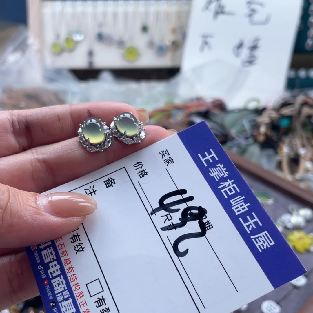 银S925镶嵌岫玉吊坠吊坠
