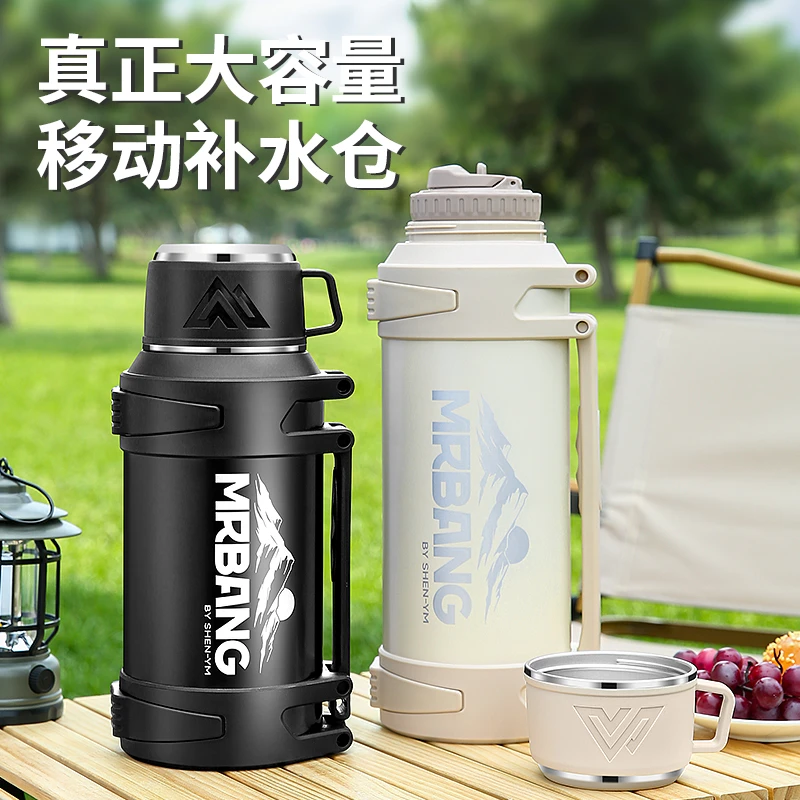 316不锈钢保温壶 车载旅行水壶 大容量超大便携保温壶 保温保冷壶