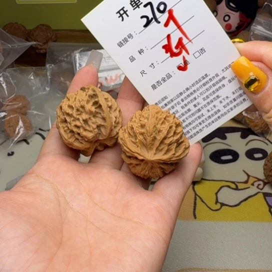 吊坠文玩核桃核桃270