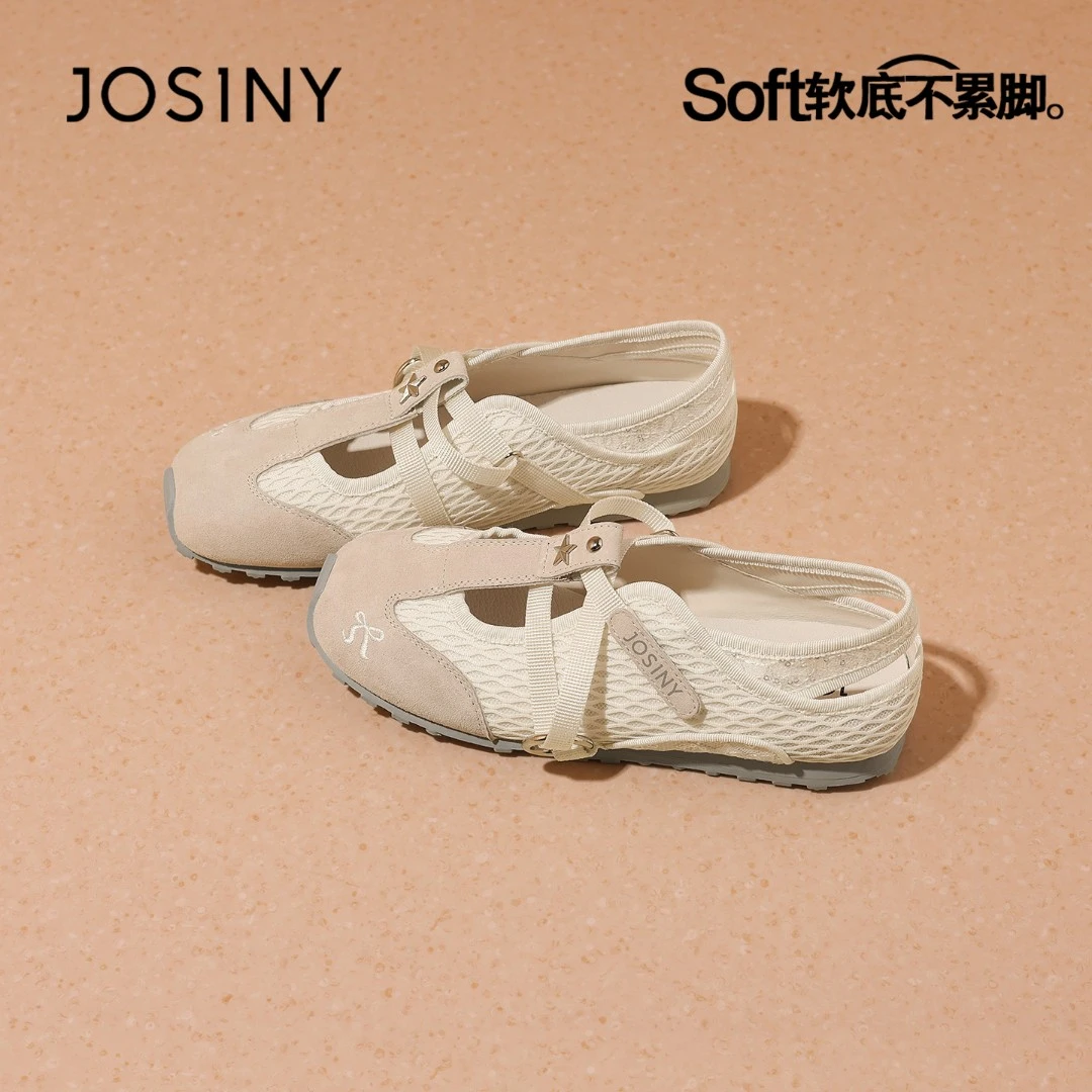 卓诗尼复古德训鞋女2025新款夏季百搭网面透气运动休闲鞋软底女鞋