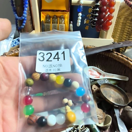 孔***庄瓷片3241.