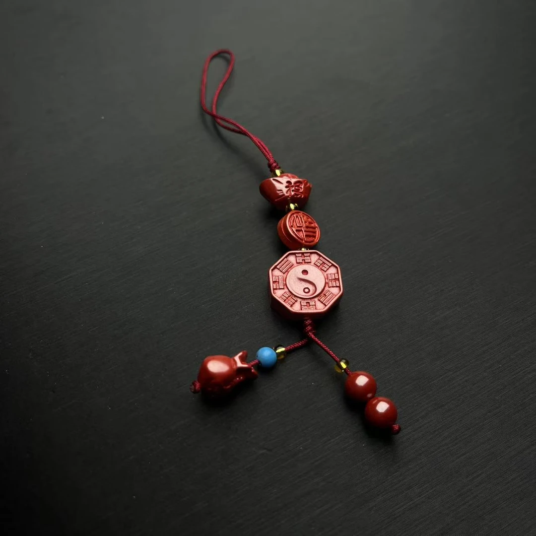 含辰砂工艺品ZBG1342辰砂八卦吊坠(天然珠宝多样性发其一）