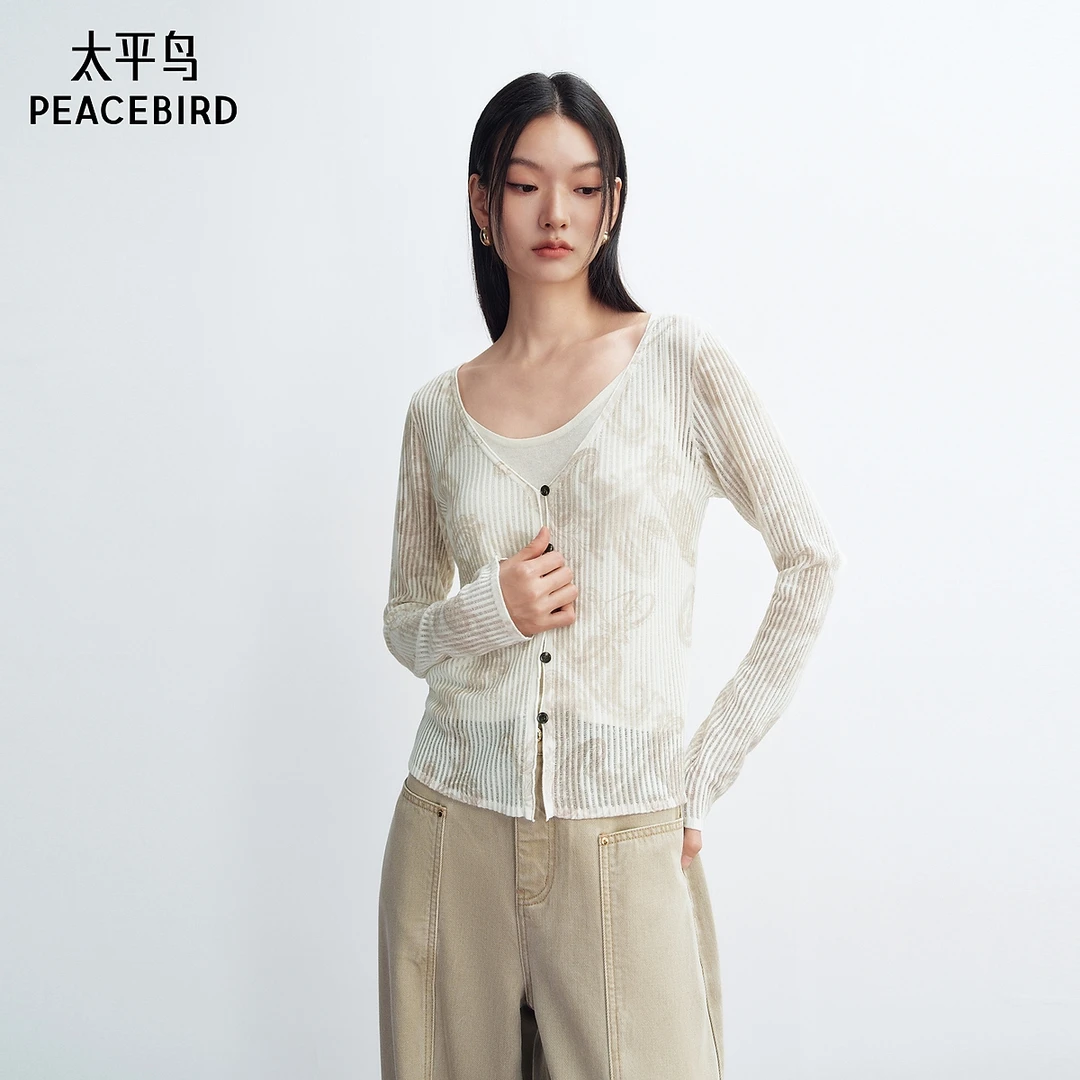 【商场同款】太平鸟亚麻混纺吊带印花针织开衫两件套女A1EDG2303