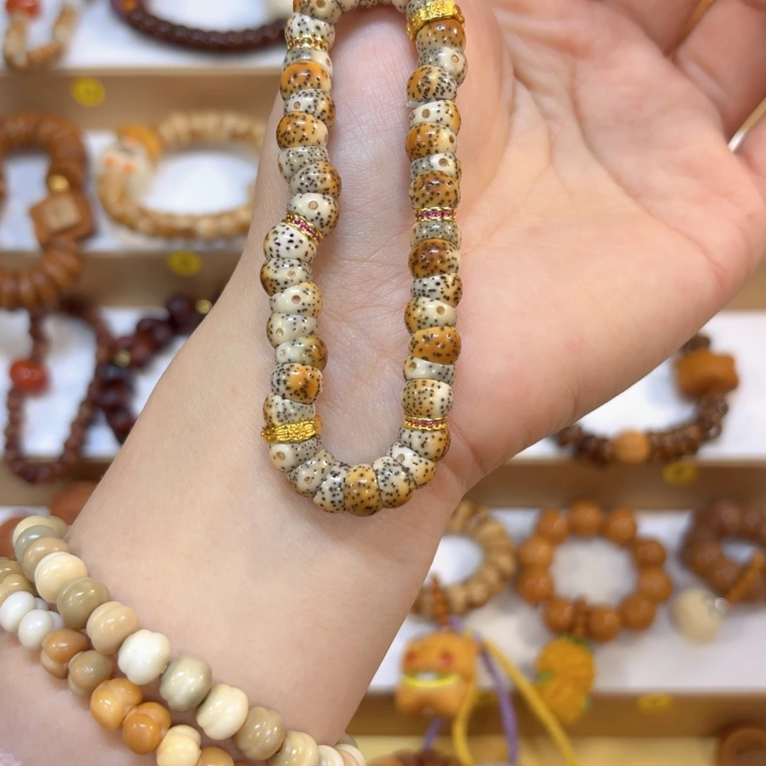 星月菩提吊坠火烧云