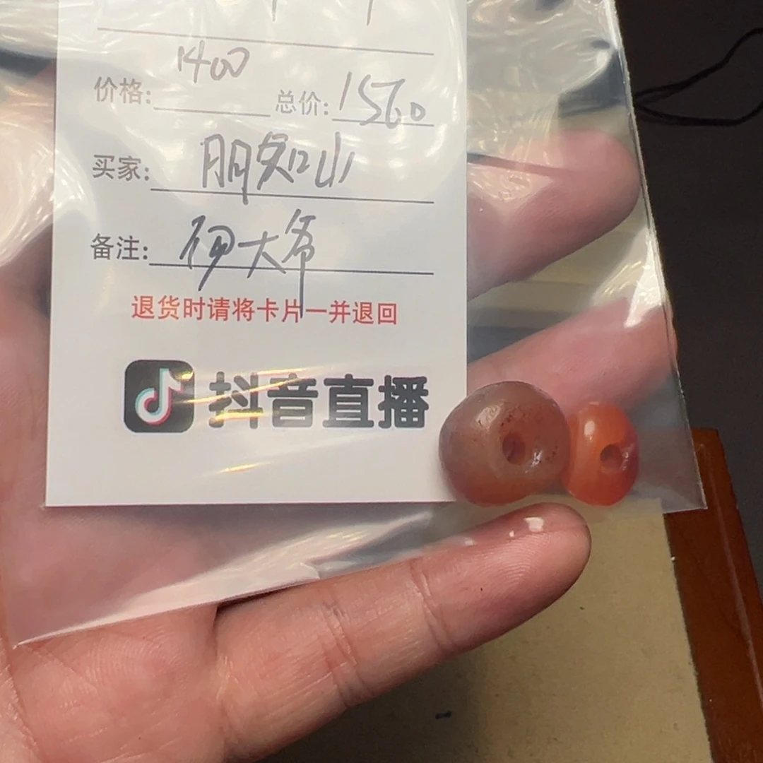 ****我客户定制客户定制