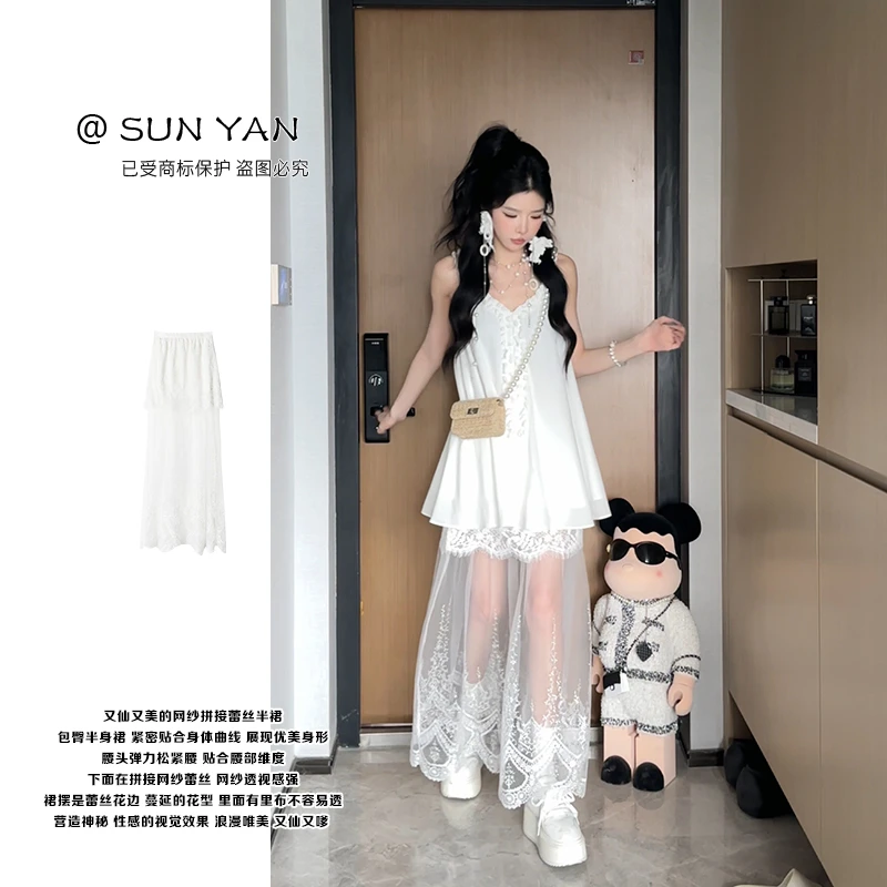 孙妍夏款【浣纱蕾丝裙】蕾丝裙设计感高腰蕾丝拼接网纱仙气半身裙