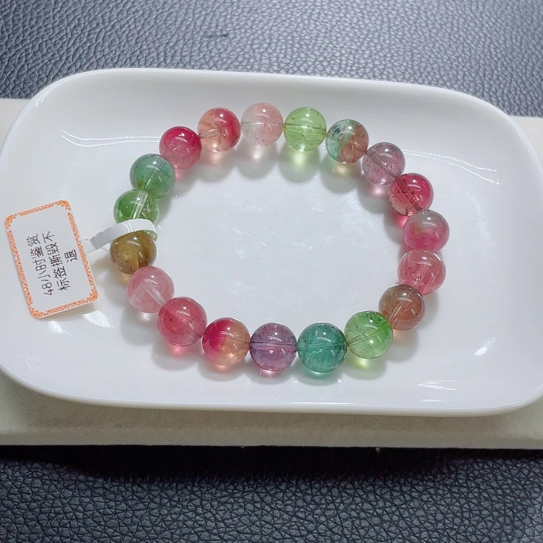 碧玺未镶嵌手链10.8mm左右