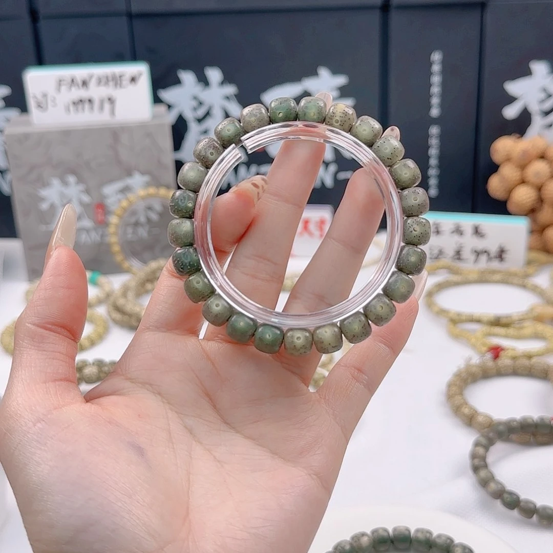 原生态石玉糯冰9×8正月同枝海南