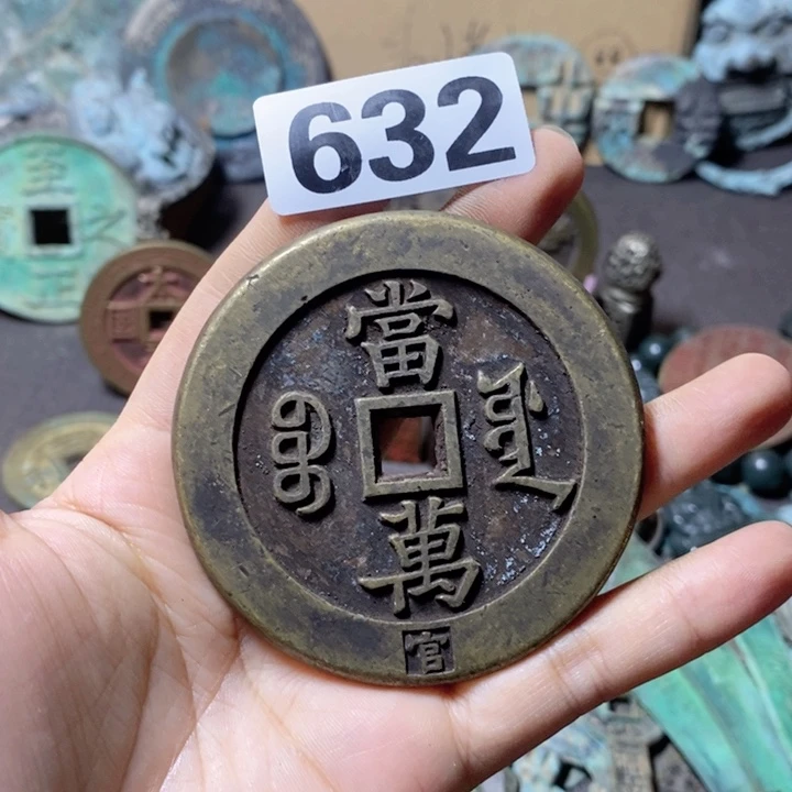 瓷片西**千瓷器瓷片制作工艺