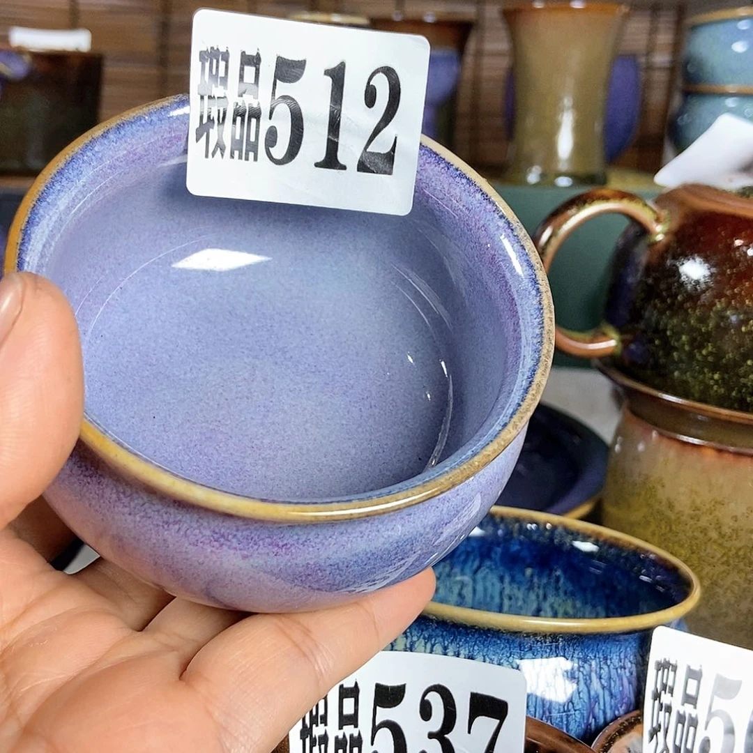 【闪购商品】摆件原产地原矿釉钧瓷