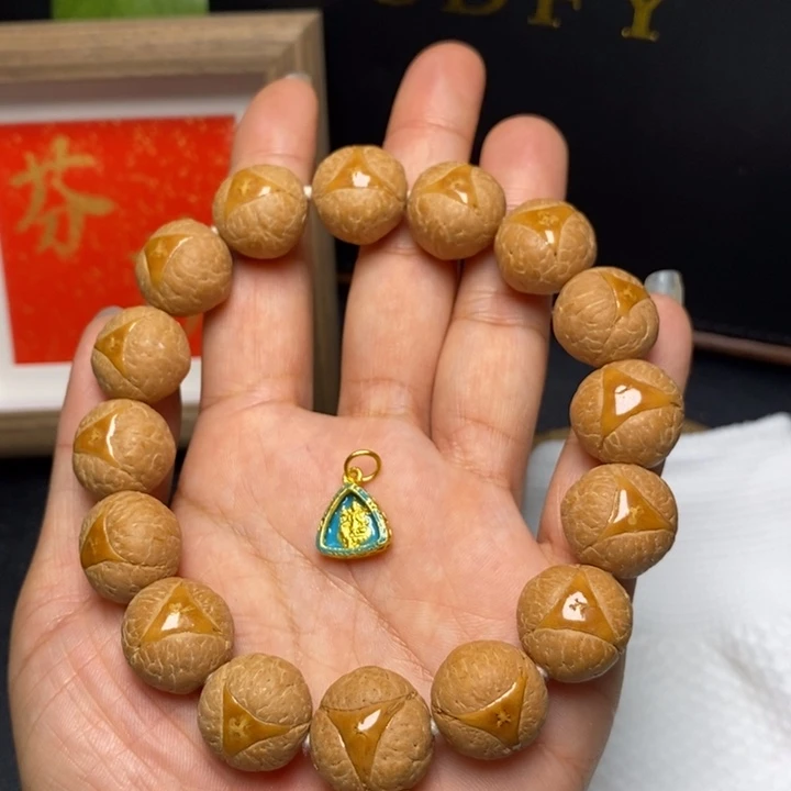 手串凤眼菩提尼泊尔