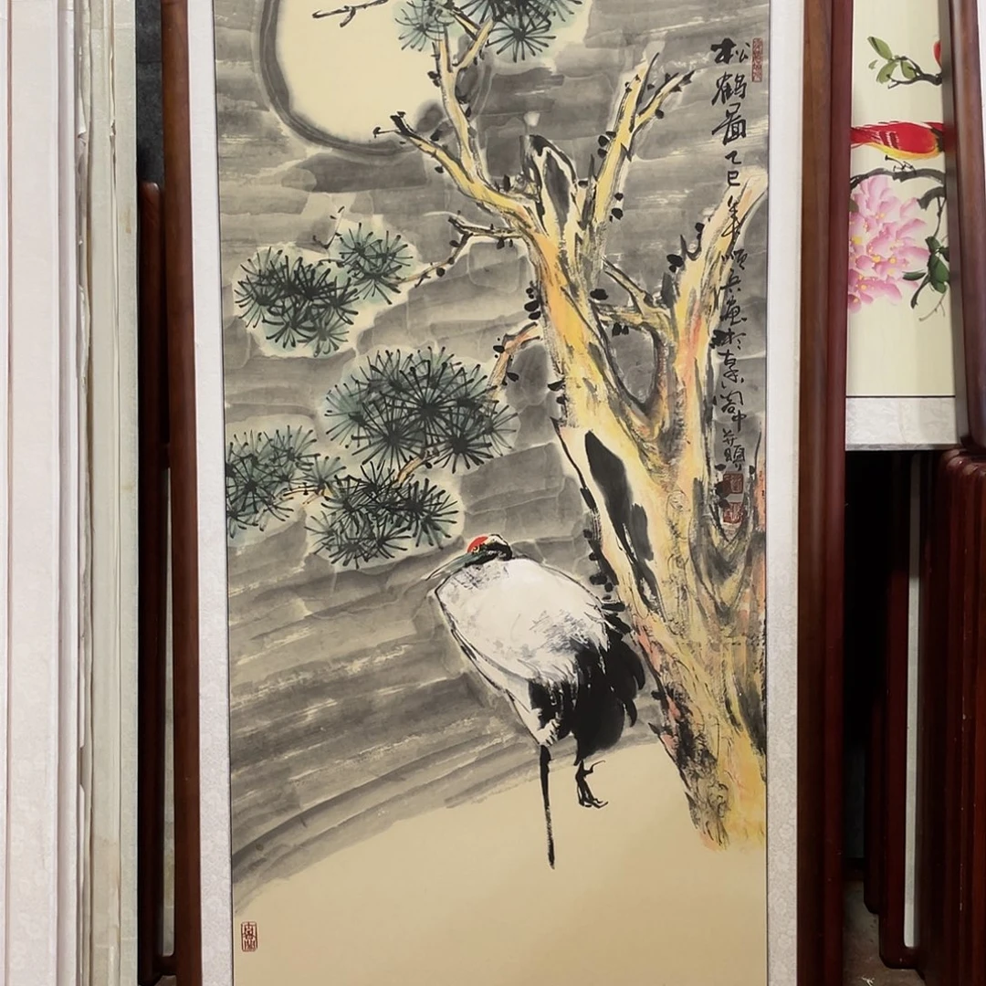 国画带框尺寸63*123厘米