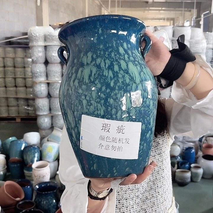 32/20瑕疵瑕疵一个