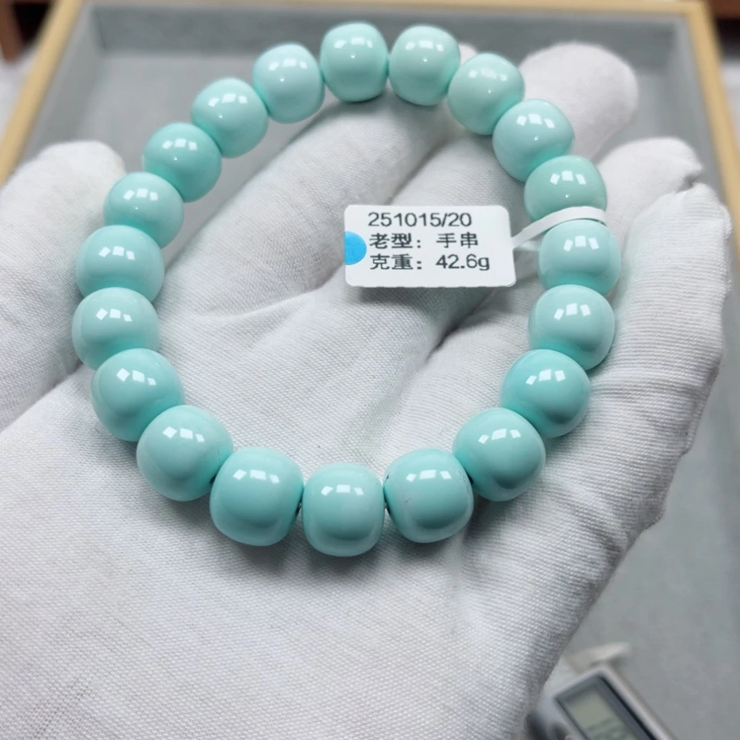 菰***8绿松石未镶嵌挂件