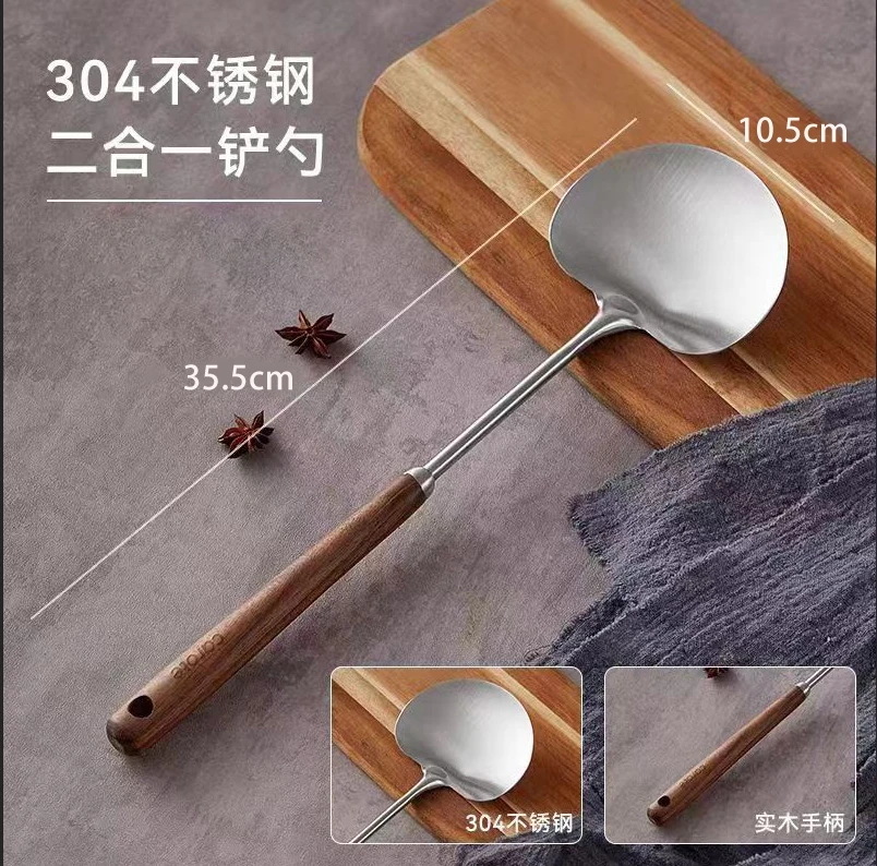 304大号蘑菇铲锅铲炒菜铲子家用不锈钢勺铲厨房炒菜用铲