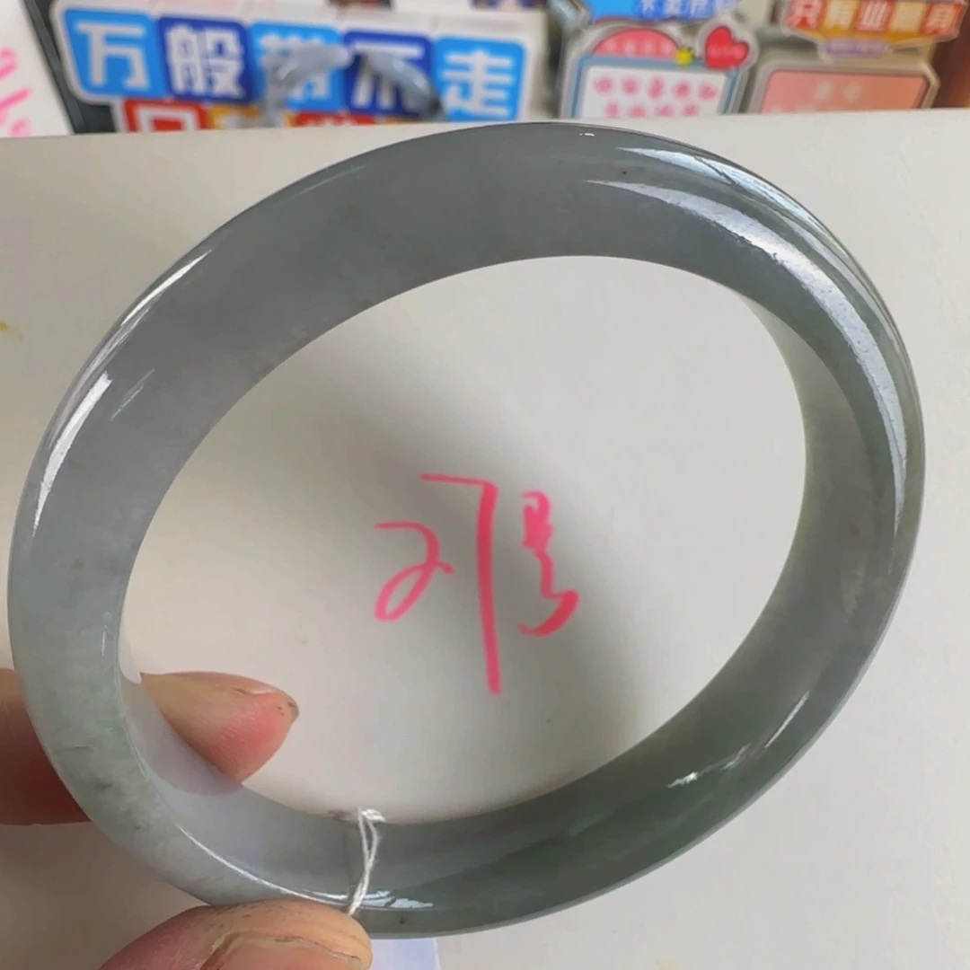 翡翠手镯未镶嵌老坑58