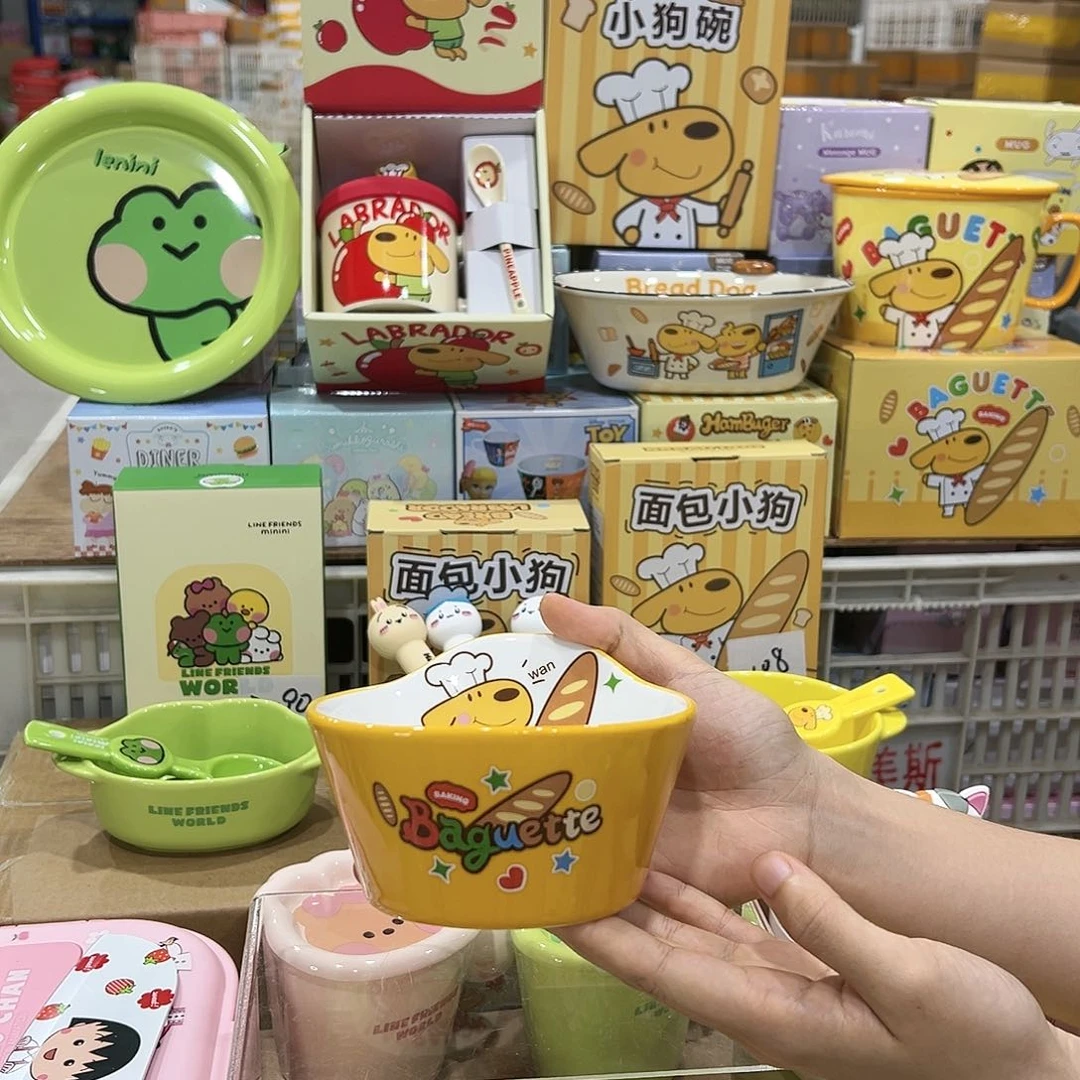 33陶瓷陶瓷陶瓷陶瓷一次