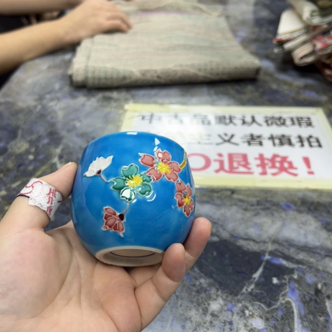 【闪购商品】柠****晚陶瓷马克杯陶瓷