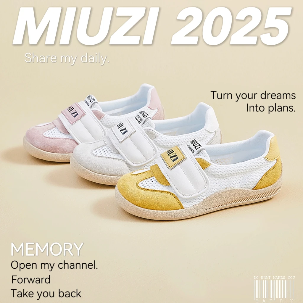 【外贸尾单】日系夏季新款网面增高老爹鞋女潮透气休闲厚底德训鞋