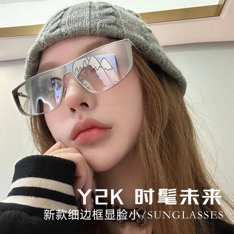 欧美轻奢连体未来感墨镜女网红同款凹造型夏季防晒舒适太阳镜修脸