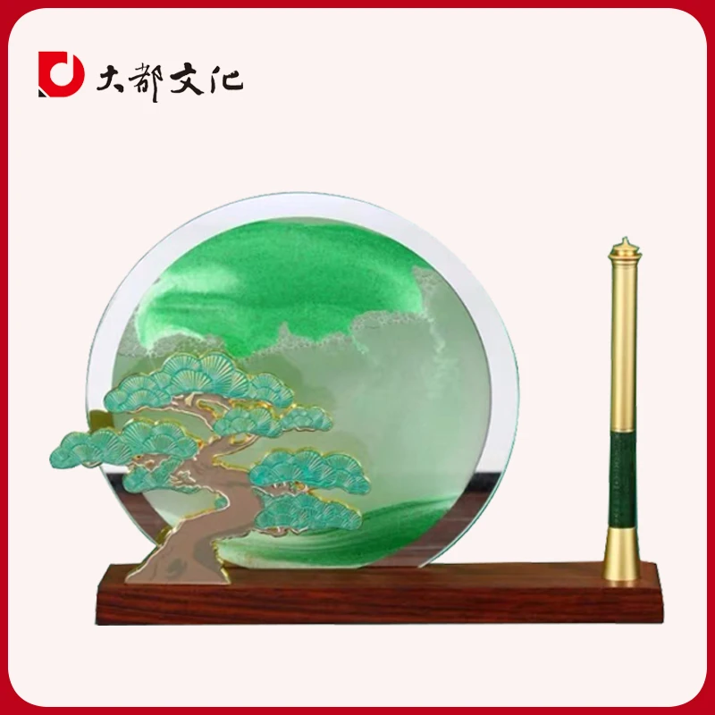 放青松流沙千里江山家具装饰摆件笔座商务创意伴手礼办公桌面摆件