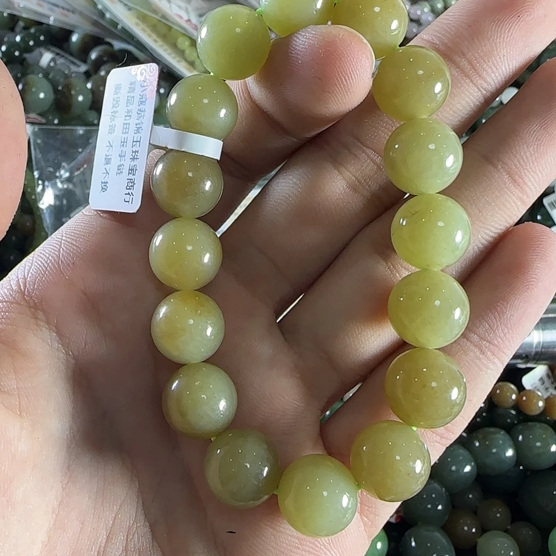 和田玉手链未镶嵌135