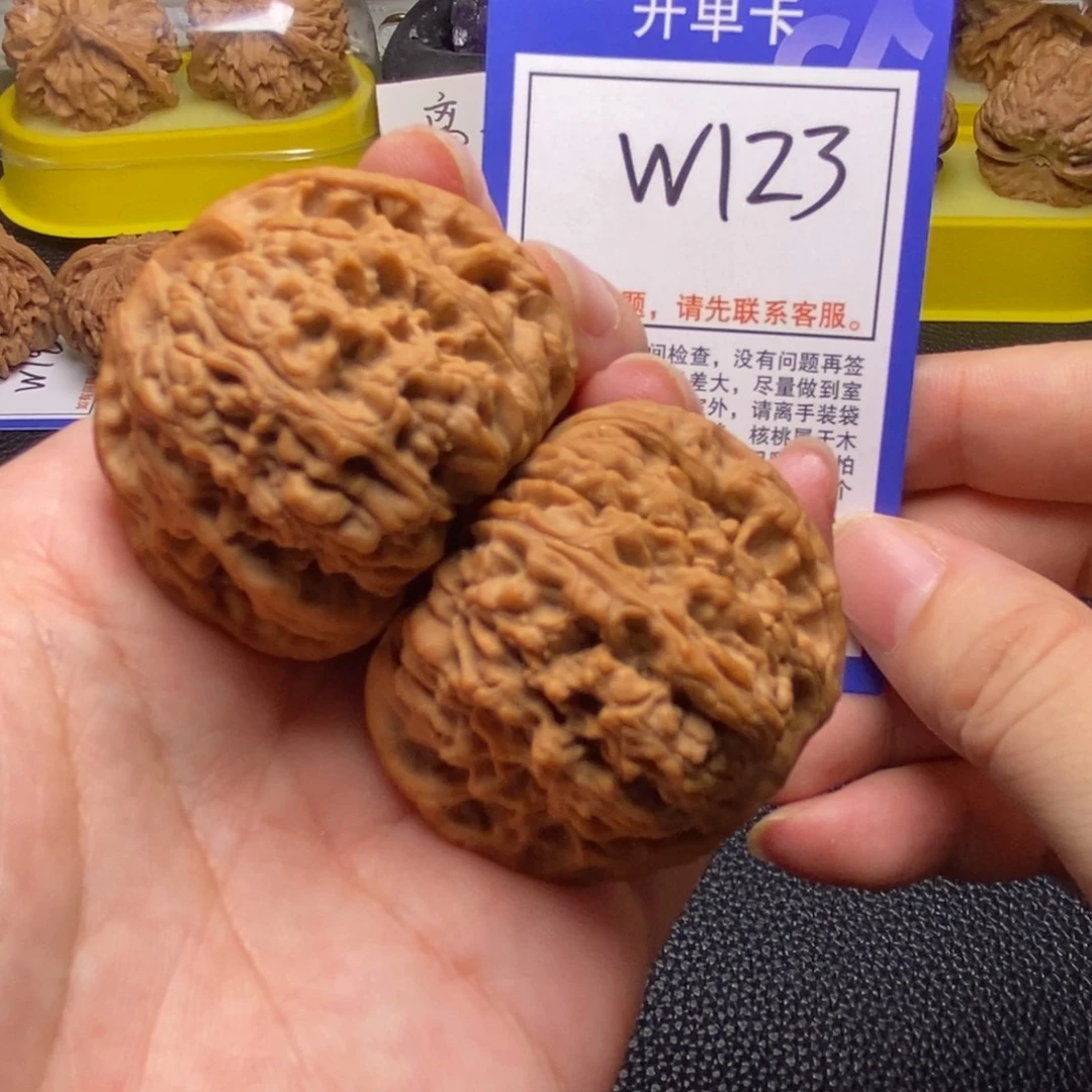 把件桃核44全品球疆、w123
