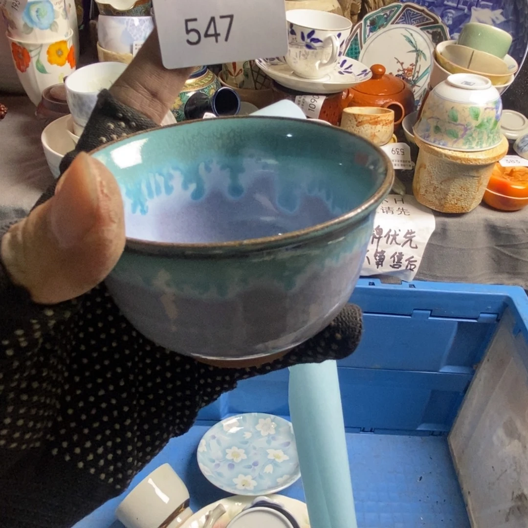 陈***宁瓷片茶具茶具茶具