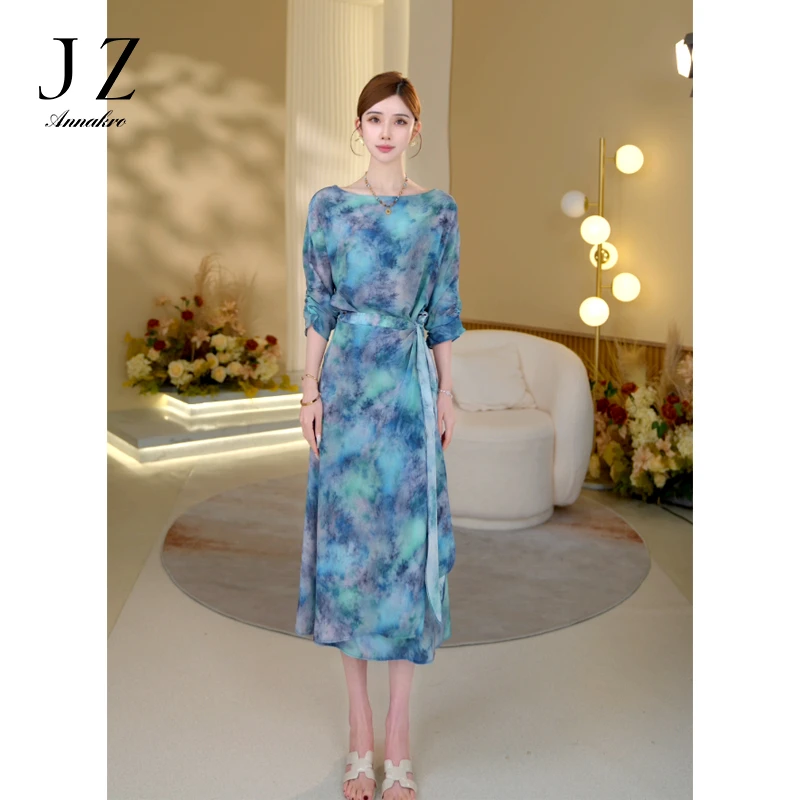 JY玖姿安娜蔻KTFX500479时尚气质显瘦印花2025新款假两件连衣裙