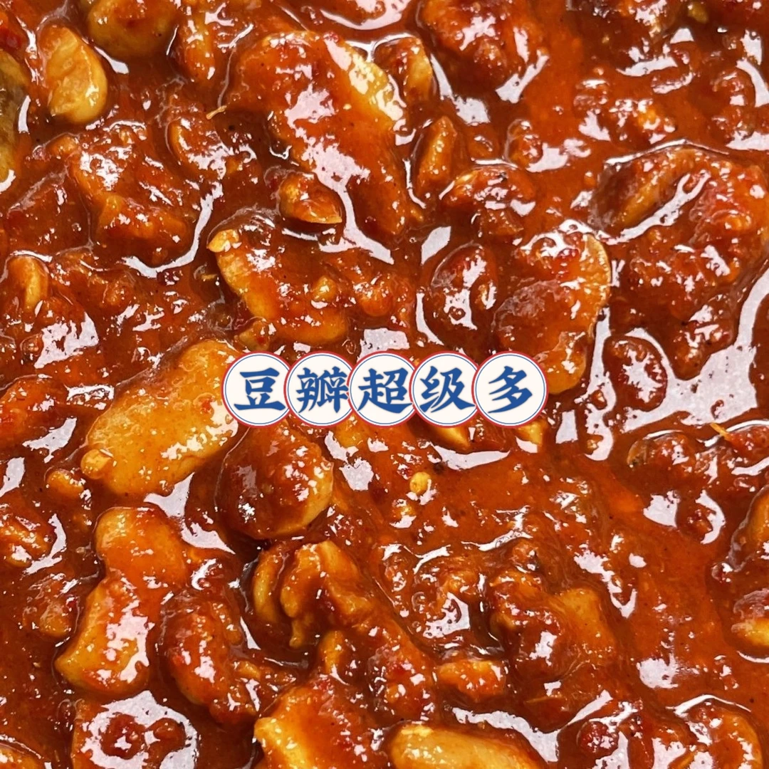麻辣豆瓣酱云南大理回民豆瓣酱麻辣瓶装下饭瓶装云南清真食品