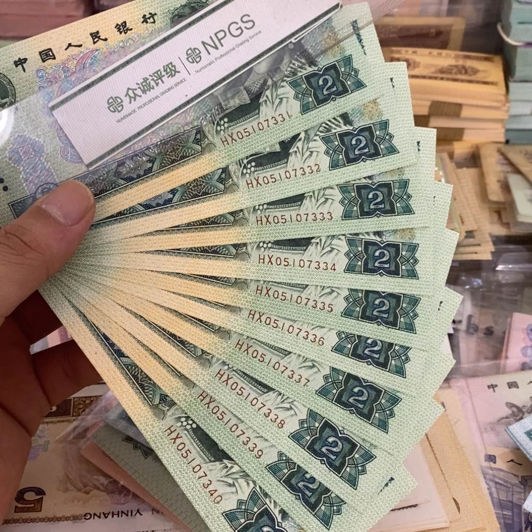 902豹子号标十连号不带4，333
