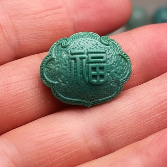 绿松石未镶嵌吊坠(不含链)