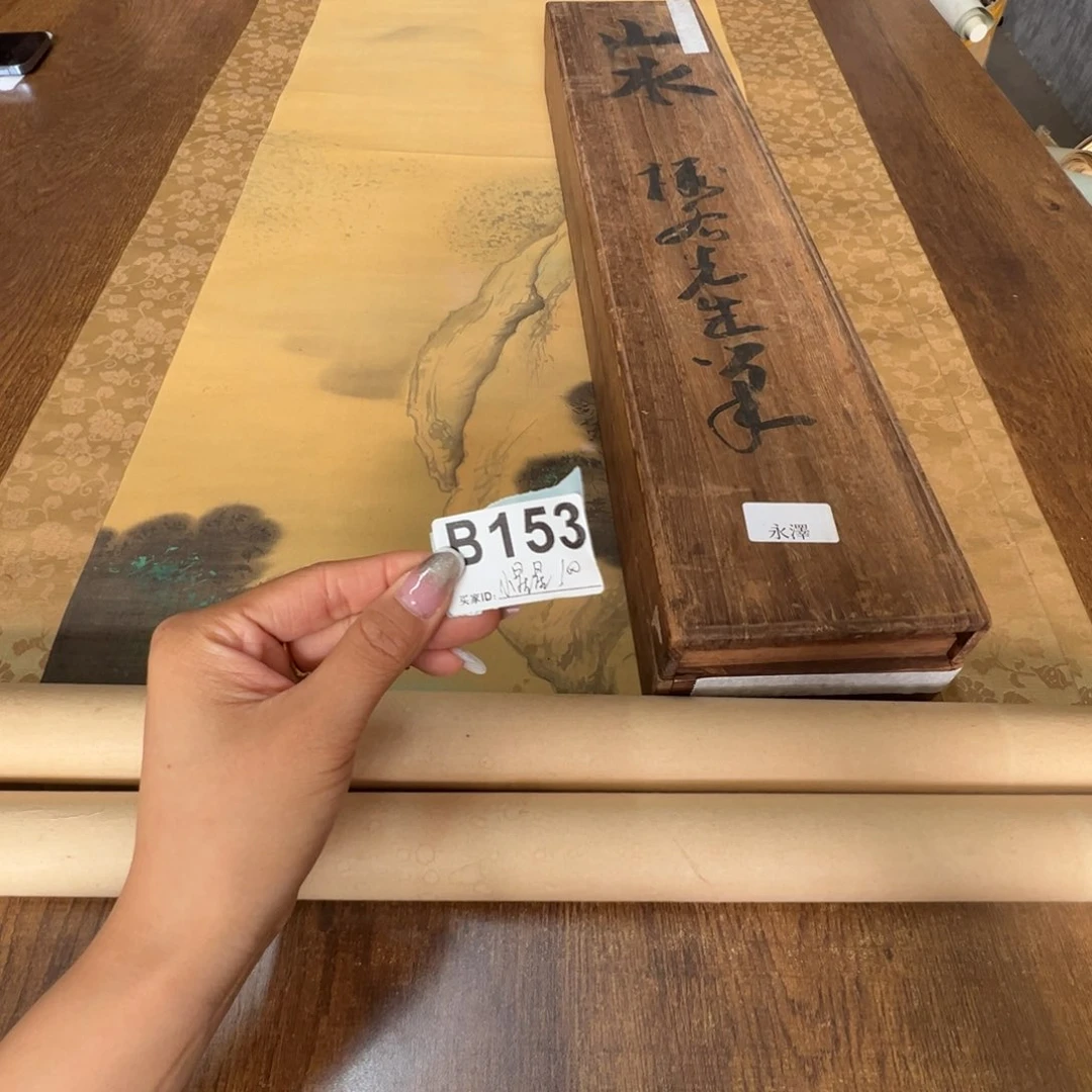 小**?哈哈哈哈哈哈哈哈哈153