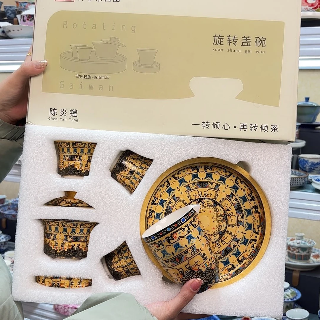 盖碗里的水煮开后放