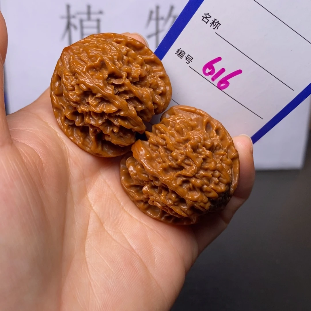 文玩核桃把件616/36.5满天星