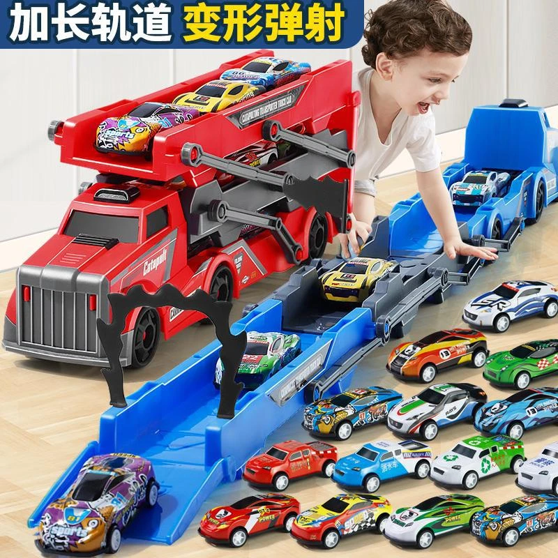 加大号弹射变形拖车工程车合金小汽车玩具车男孩礼物大货车