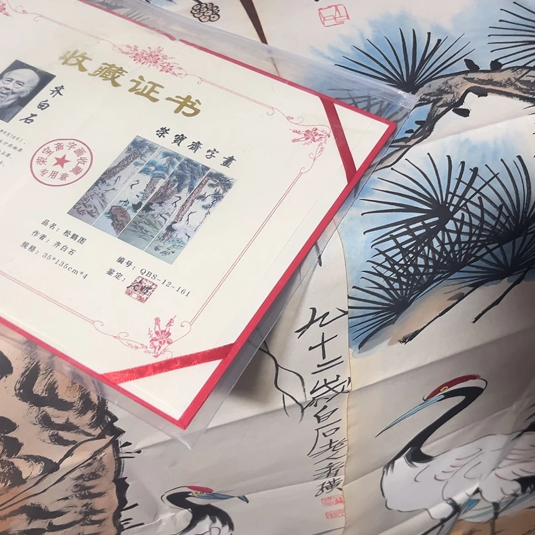 手工艺品琉璃老家的货没有坏的