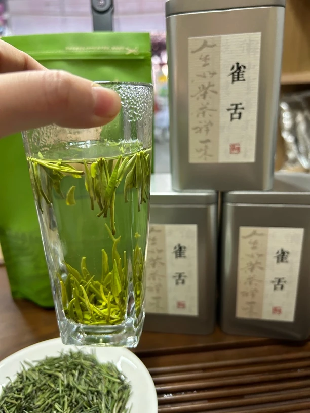 清香雀舌半斤装 嫩栗香贵州茶叶贵州绿茶罐装