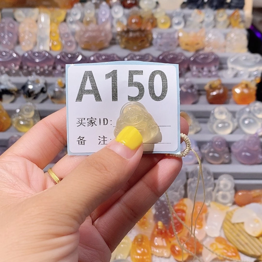 未镶嵌吊坠玛瑙/玉髓幸**意