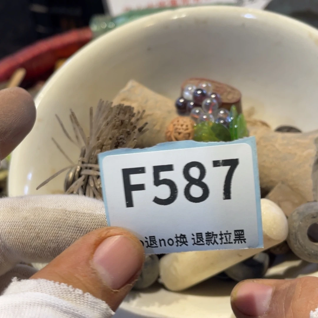 刘****瓷片表弟链接火爆热卖热卖