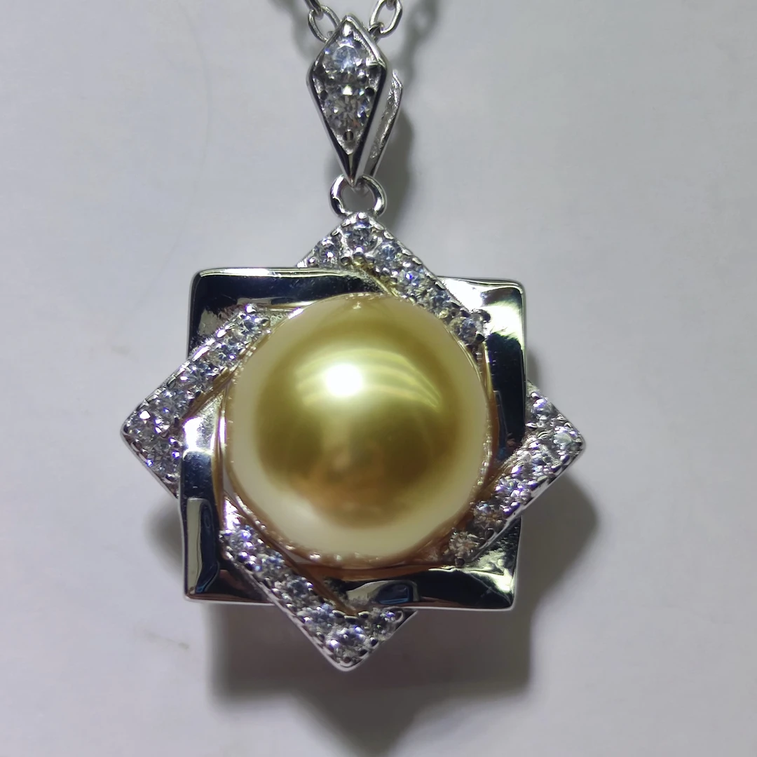 海水珍珠浓金吊坠11-12mm