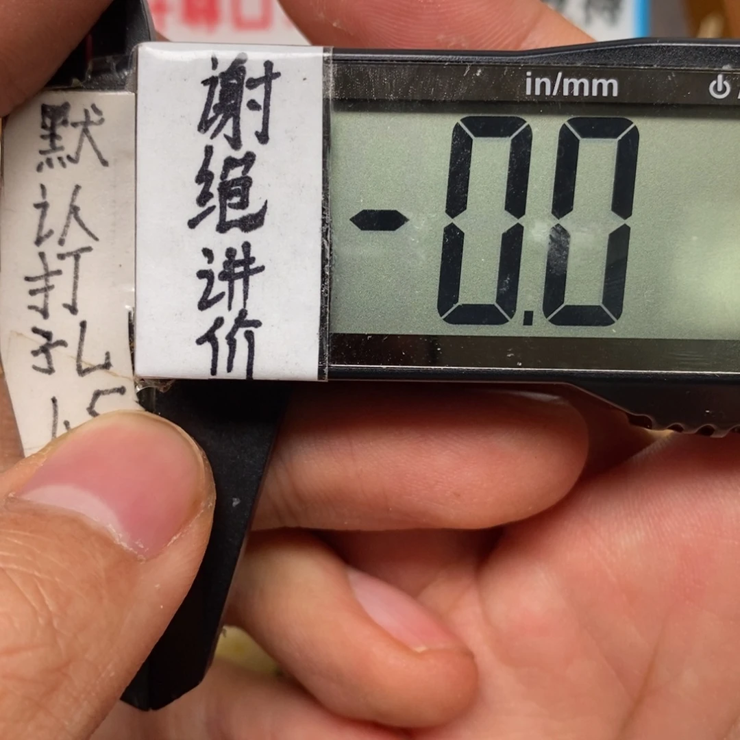 到***了蜜蜡未镶嵌裸石嗯