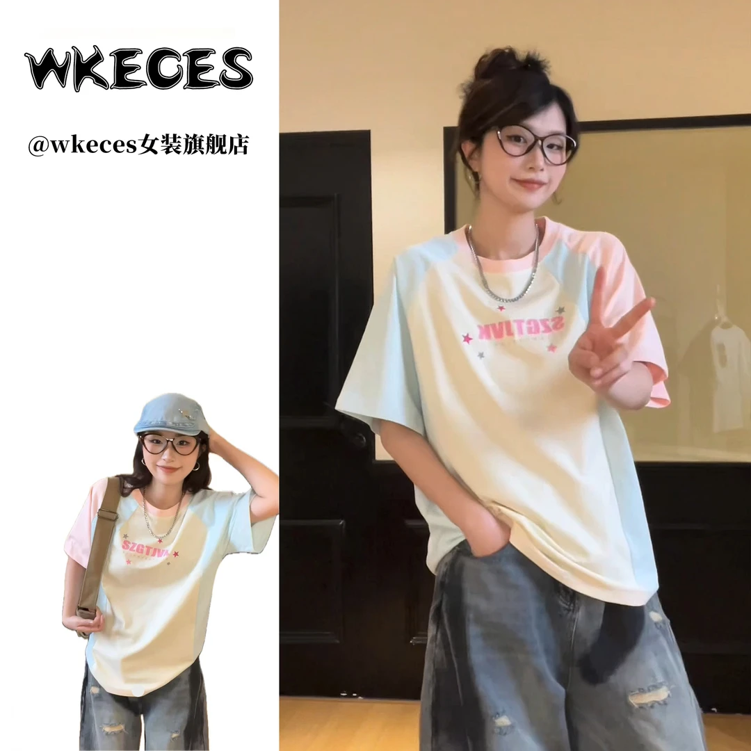 显瘦纯棉短袖T恤时尚百搭女欧若风宽松半袖撞色拼接设计感上衣