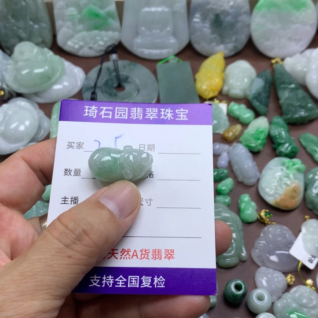 翡翠未镶嵌颈饰缅甸A货翡翠