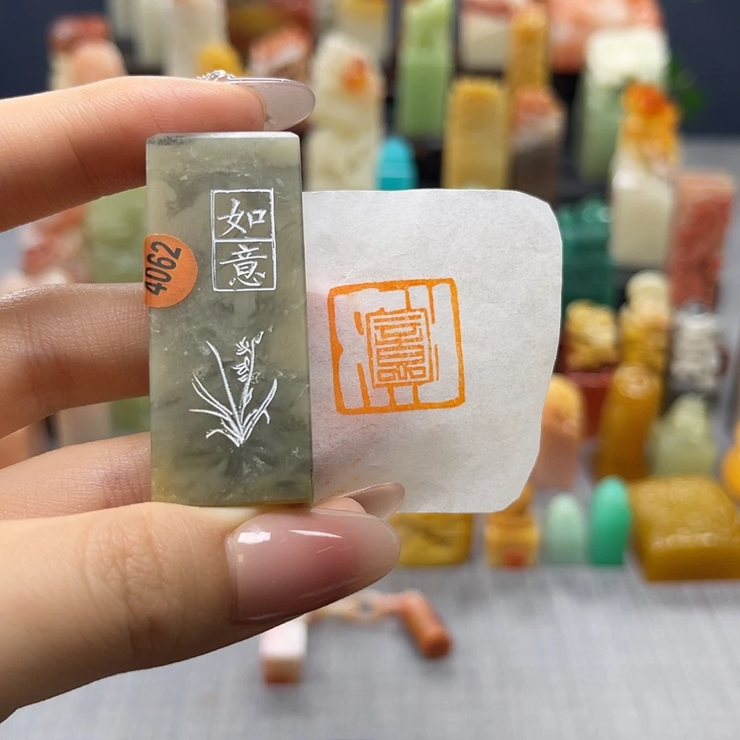 昌化石印石包邮包刻4062