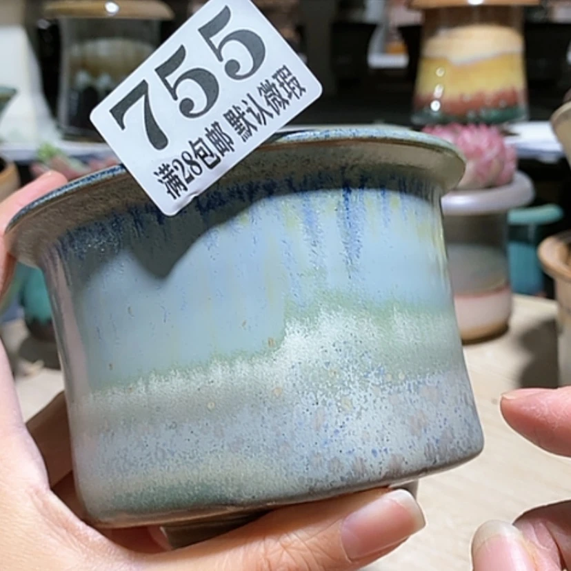 【闪购商品】红陶瑕疵