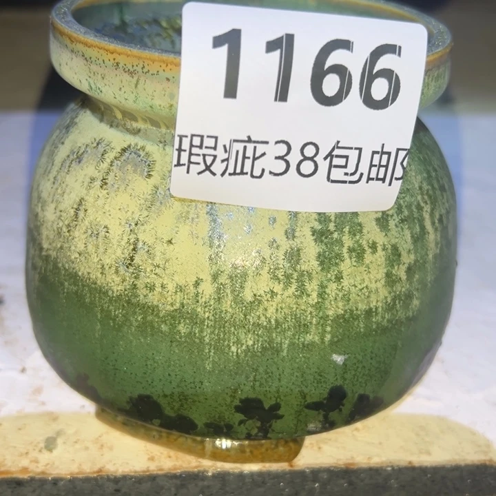 厂家直销瑕疵福利