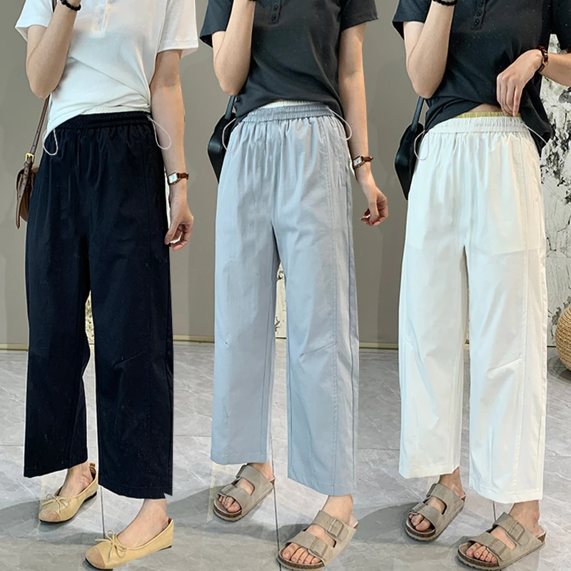 孕妇超薄小个子夏季九分休闲自由裤宽松显瘦直筒阔腿裤薄款气球裤