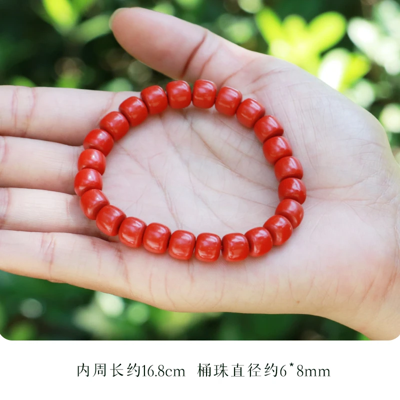 含辰砂工艺品朱砂桶珠单圈手串8mm-ZS-TZSC-02