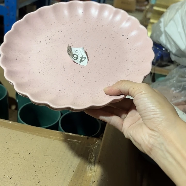 瓷外贸尾货微瑕疵2个_8.5寸